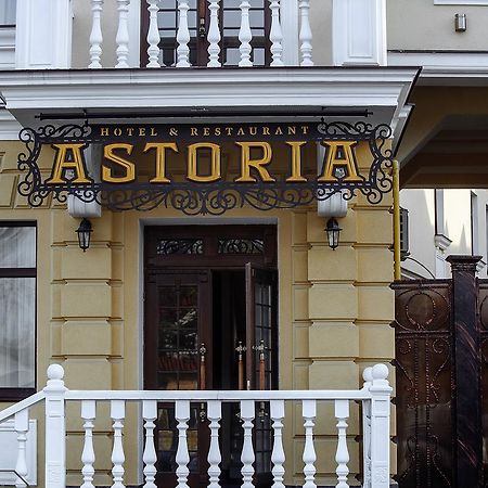 Your Hostel Kiszyniów Zewnętrze zdjęcie