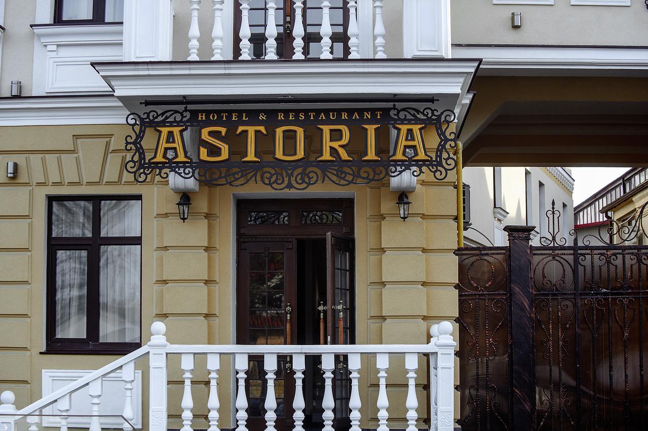 Your Hostel Kiszyniów Zewnętrze zdjęcie