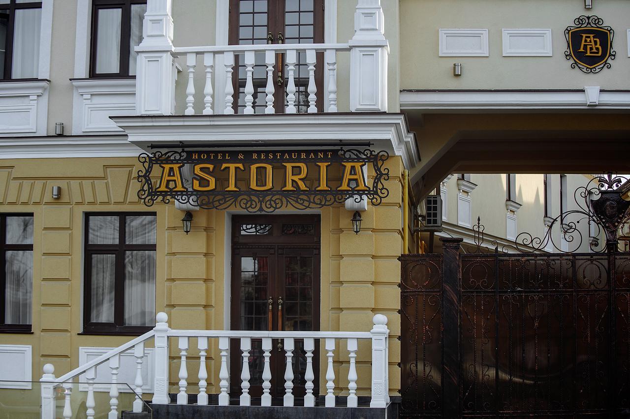 Your Hostel Kiszyniów Zewnętrze zdjęcie